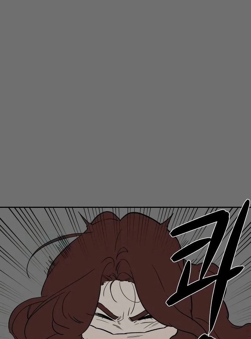 A Ghostly Song chapter 46 page 58