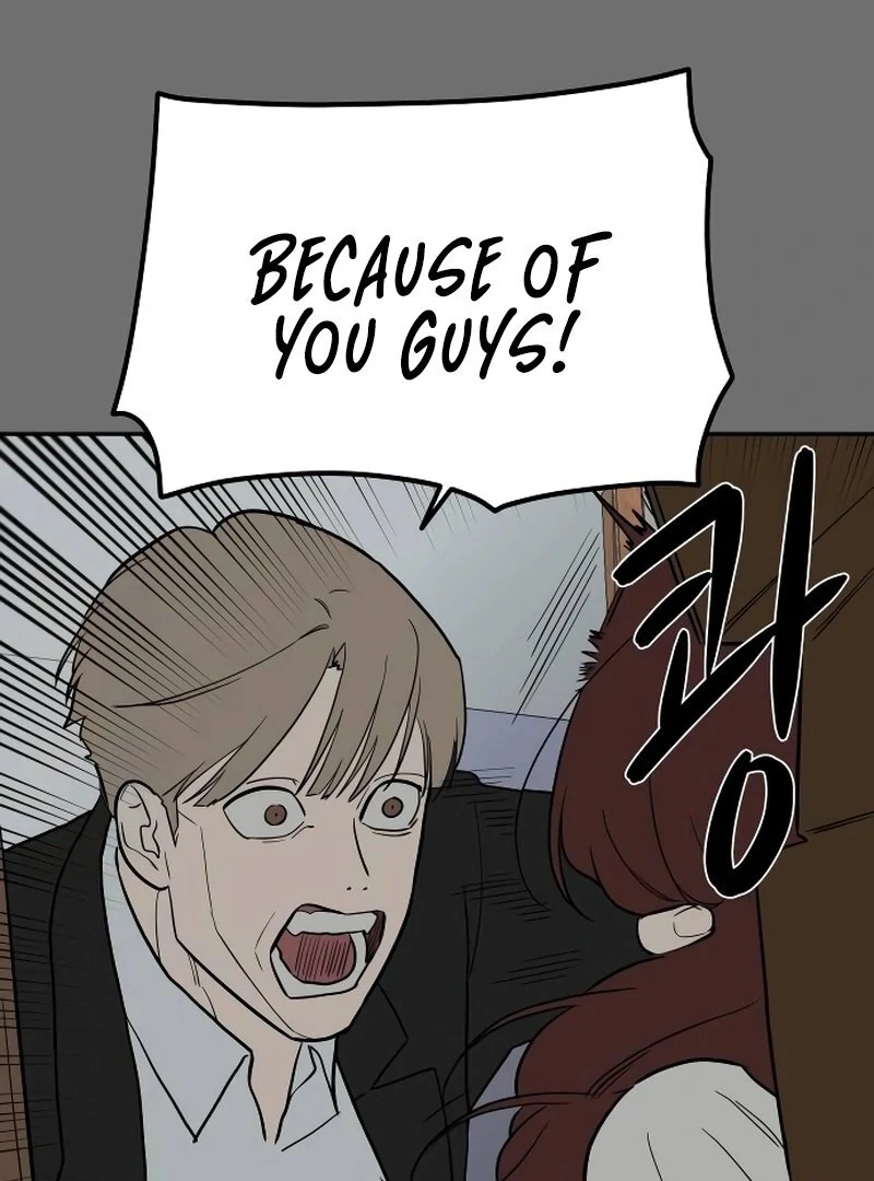 A Ghostly Song chapter 46 page 60