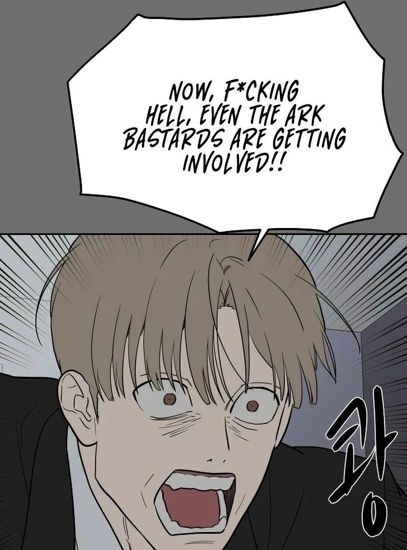 A Ghostly Song chapter 46 page 62