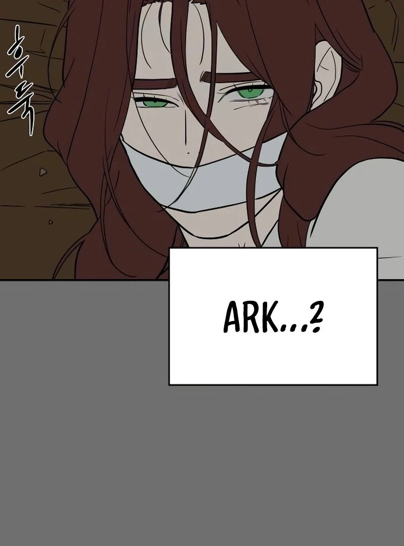 A Ghostly Song chapter 46 page 64