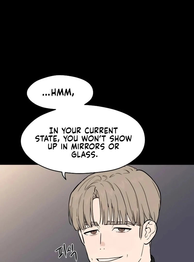 A Ghostly Song chapter 46 page 7