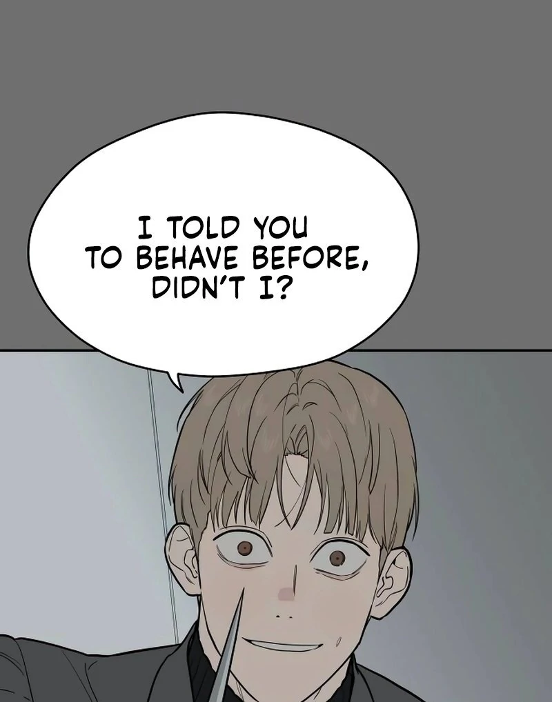 A Ghostly Song chapter 46 page 74