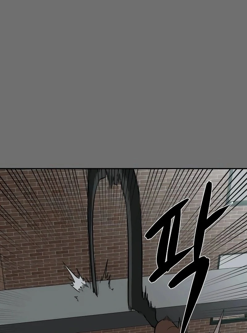 A Ghostly Song chapter 46 page 89