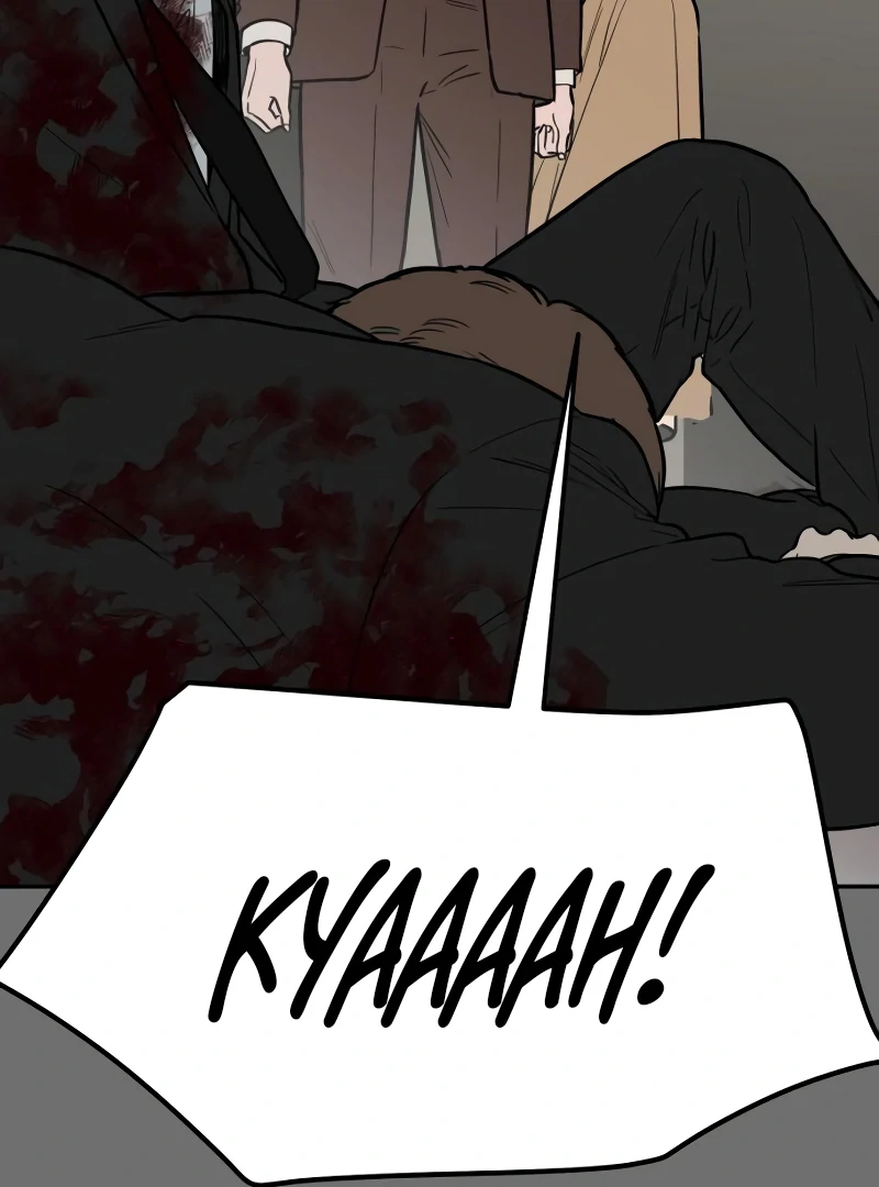 A Ghostly Song chapter 47 page 126