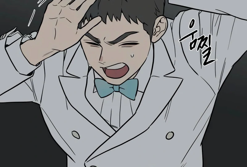A Ghostly Song chapter 47 page 25