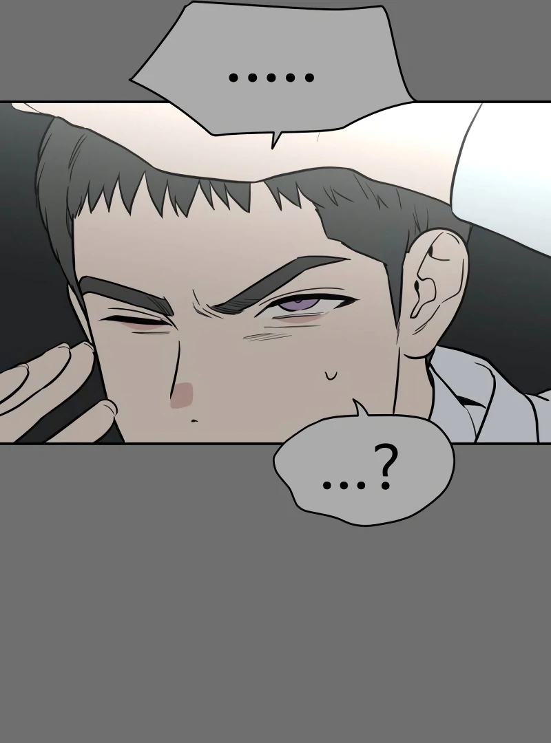 A Ghostly Song chapter 47 page 27