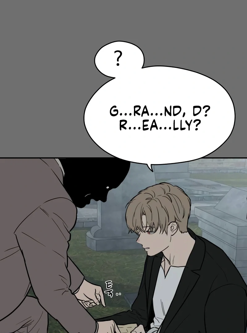 A Ghostly Song chapter 47 page 3