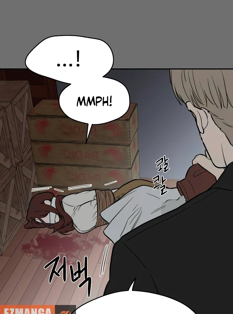 A Ghostly Song chapter 47 page 35