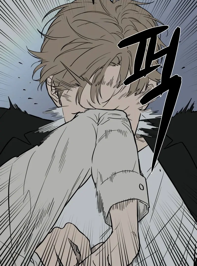 A Ghostly Song chapter 47 page 55