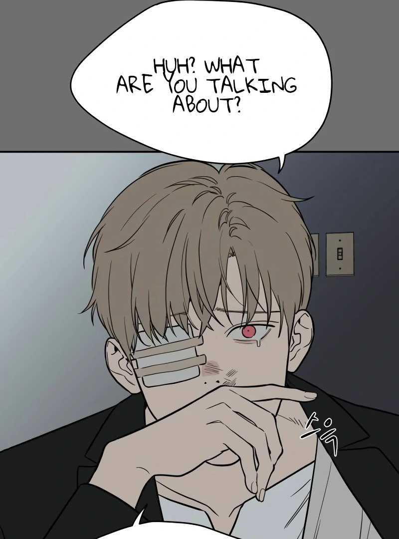 A Ghostly Song chapter 47 page 63