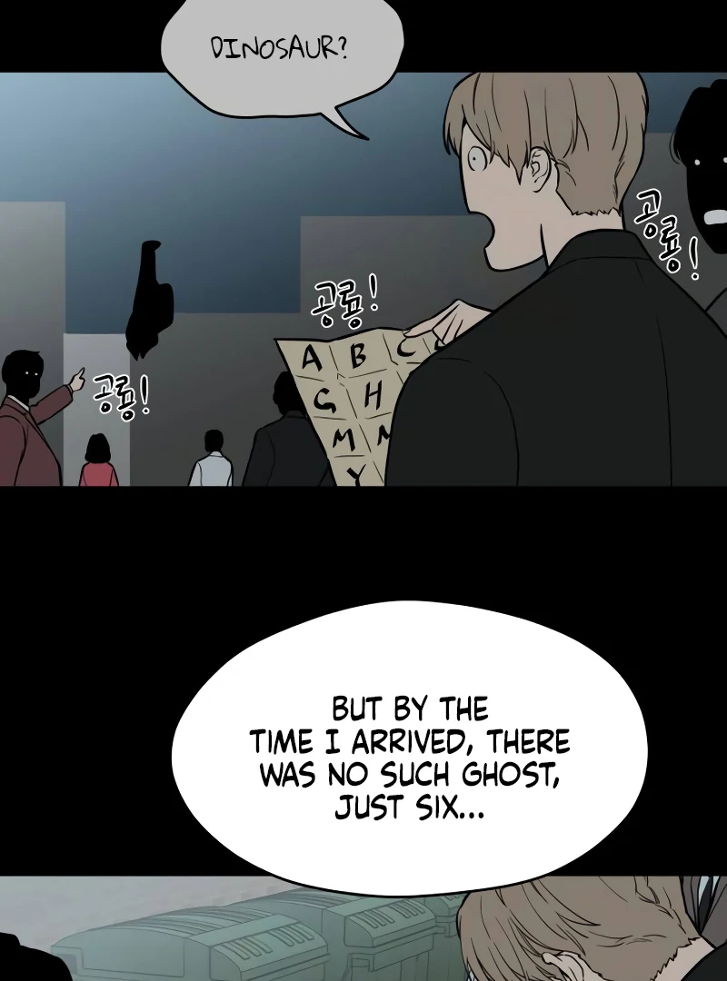 A Ghostly Song chapter 47 page 67