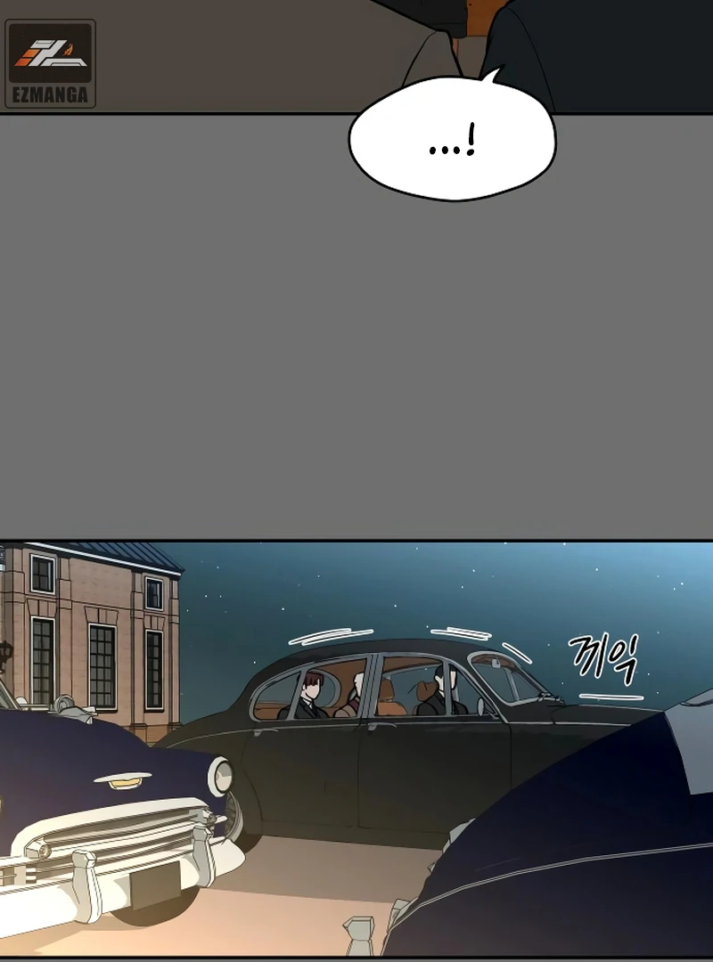 A Ghostly Song chapter 48 page 3