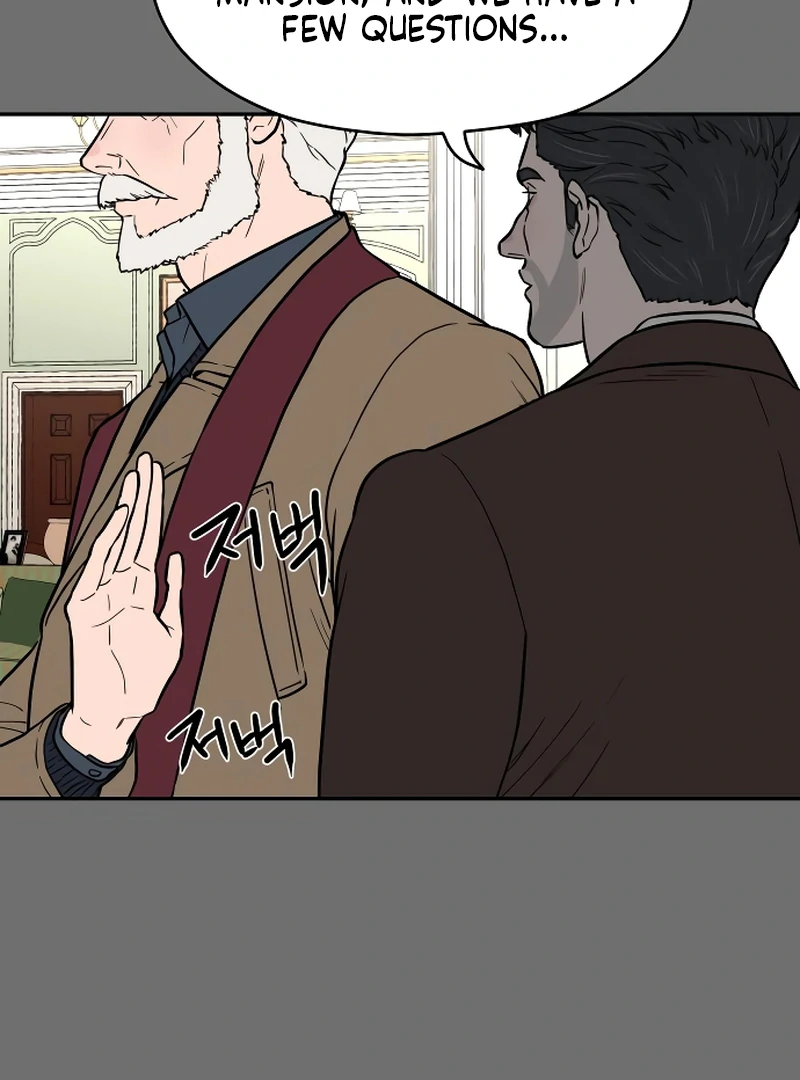 A Ghostly Song chapter 48 page 7