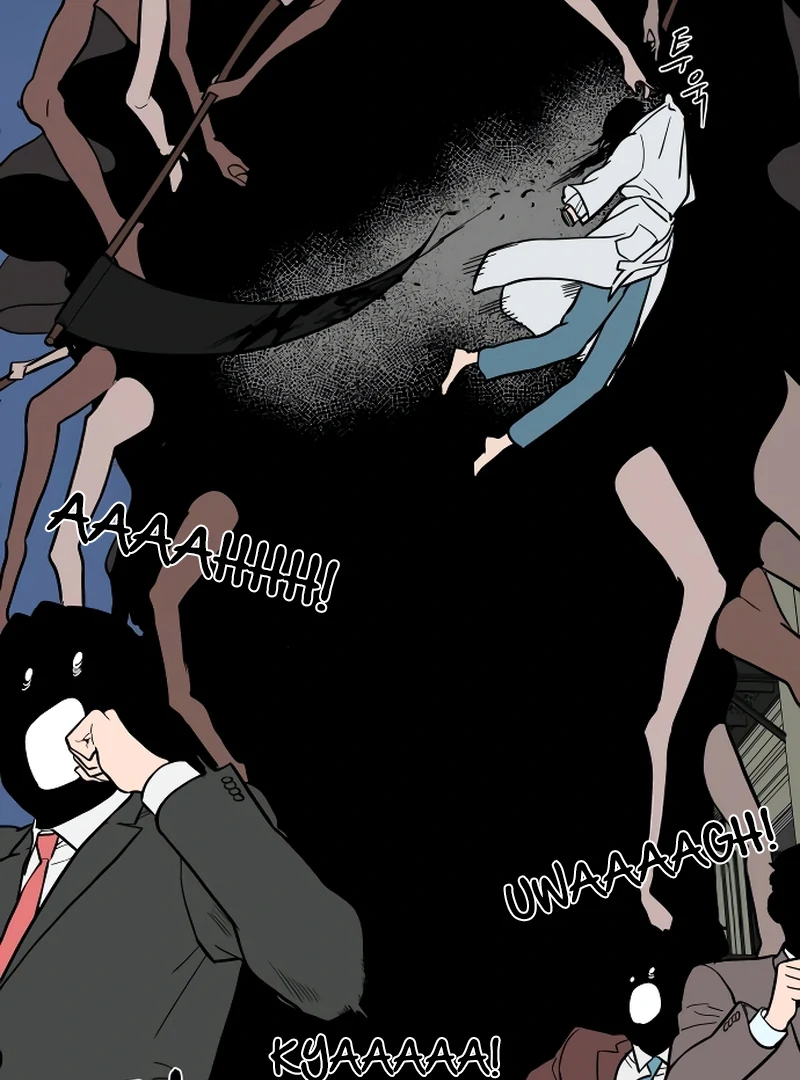 A Ghostly Song chapter 49 page 21