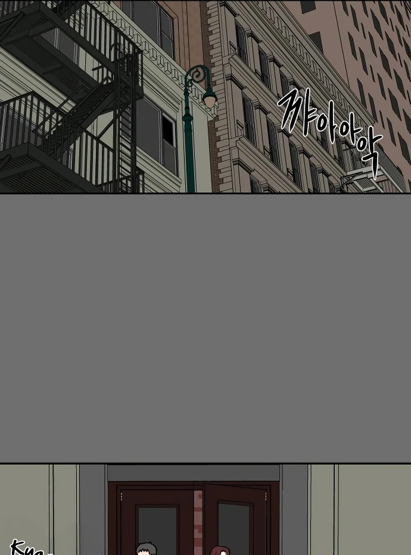 A Ghostly Song chapter 49 page 25