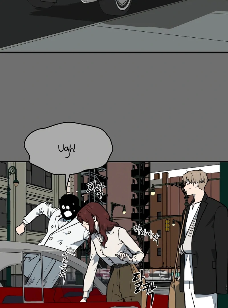 A Ghostly Song chapter 49 page 32