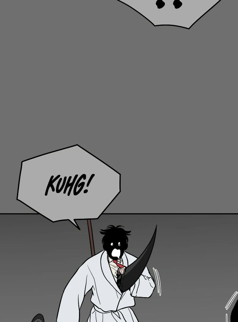 A Ghostly Song chapter 49 page 9