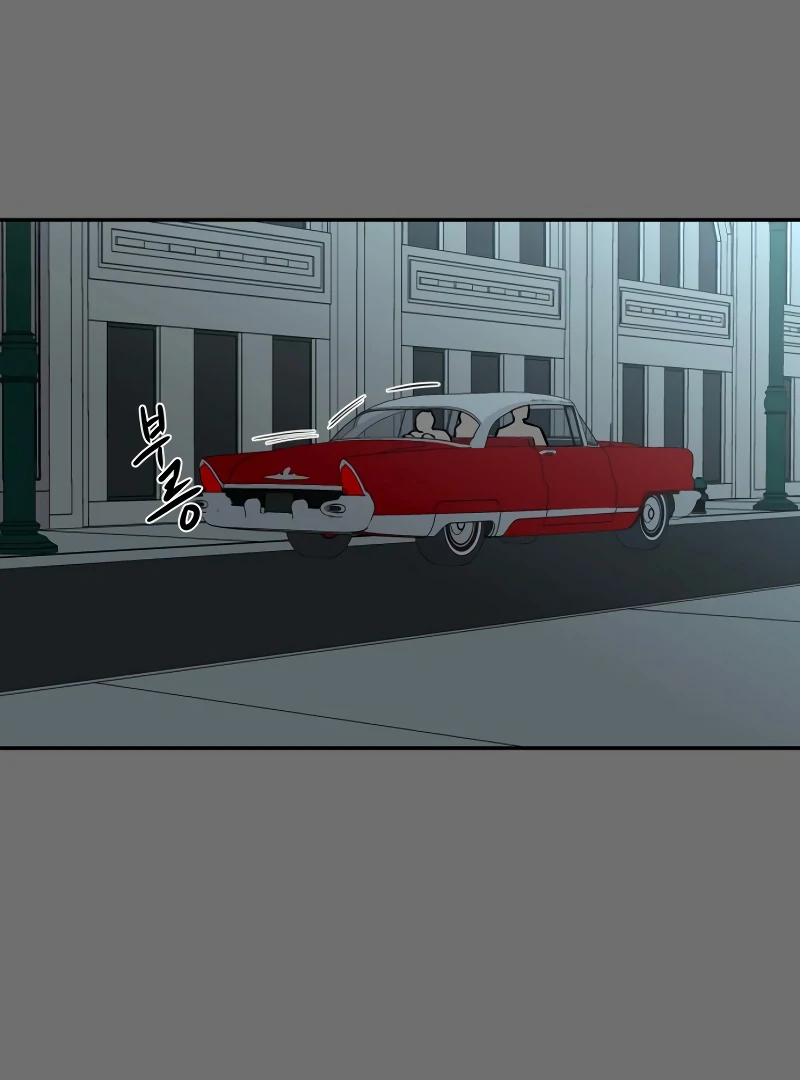 A Ghostly Song chapter 50 page 23