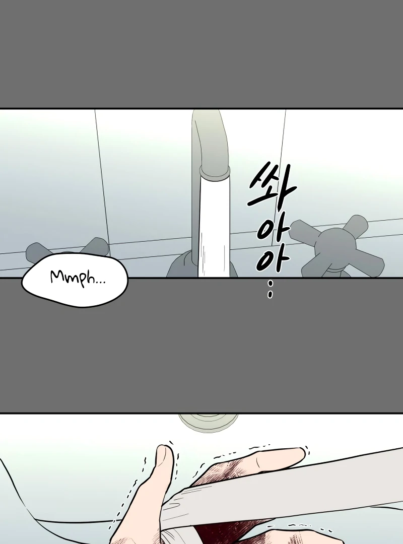 A Ghostly Song chapter 50 page 57