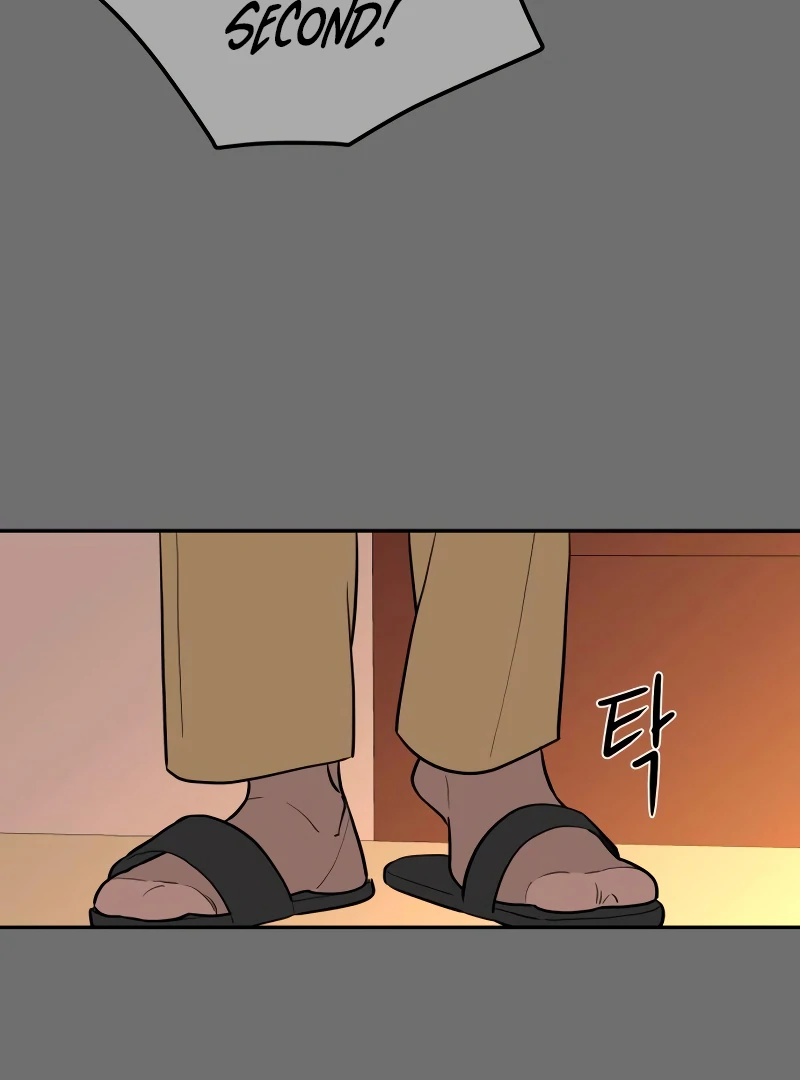 A Ghostly Song chapter 50 page 82