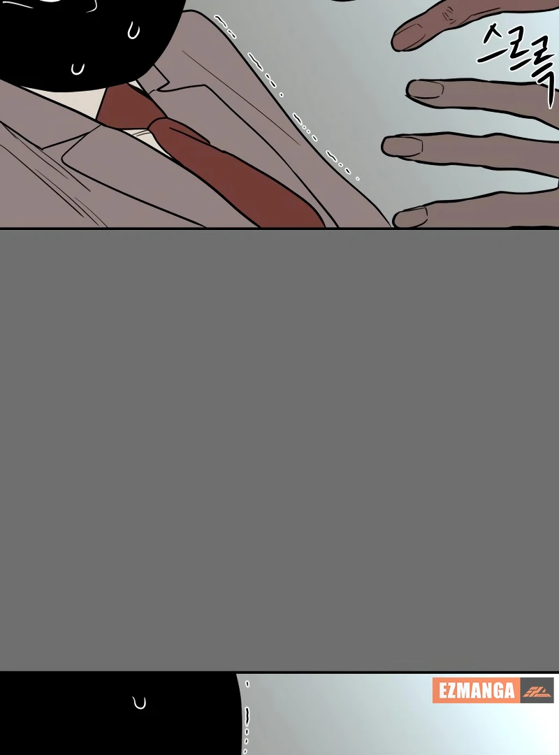 A Ghostly Song chapter 50 page 9