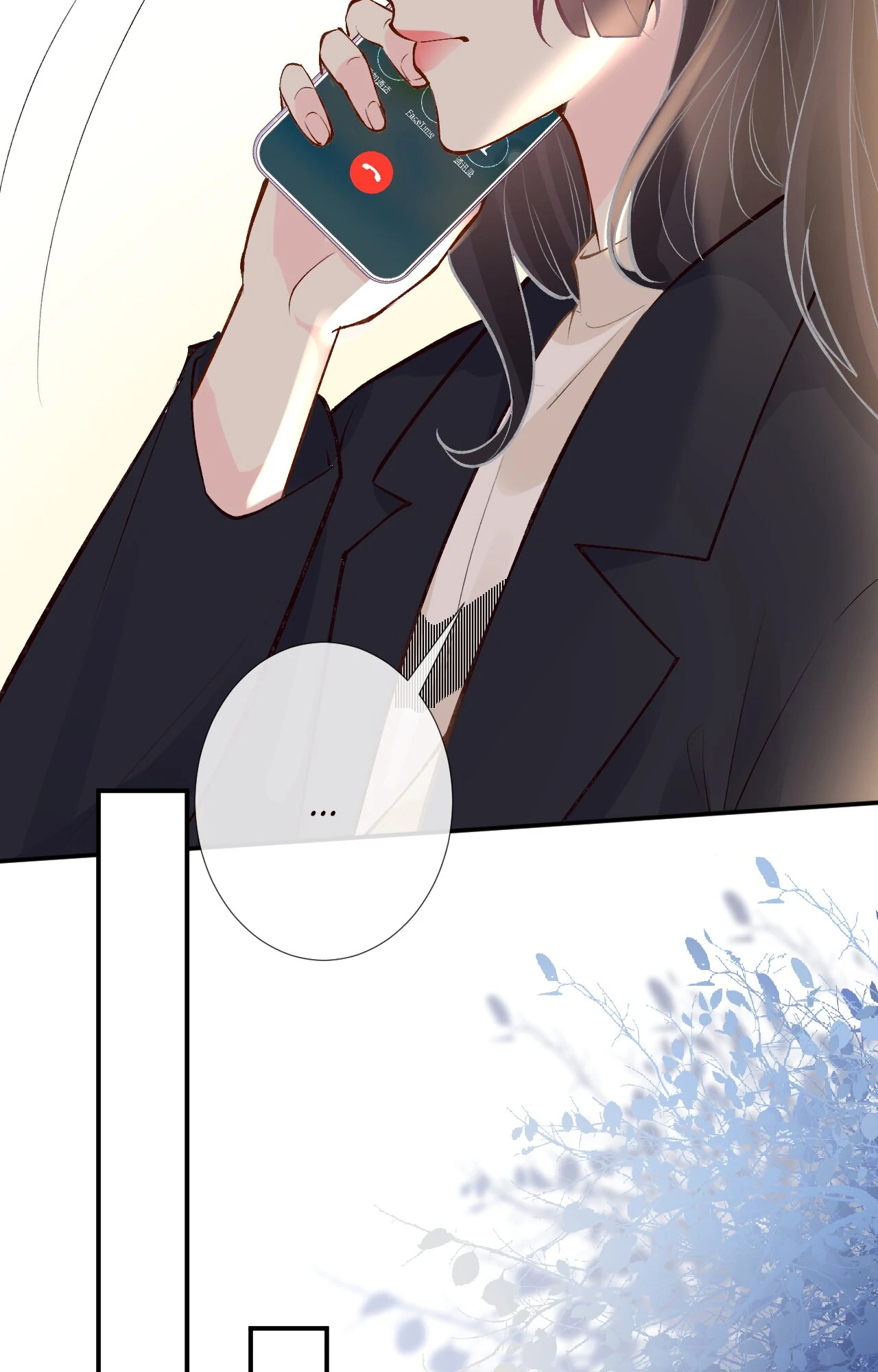 Everyone’s Darling chapter 106 page 7