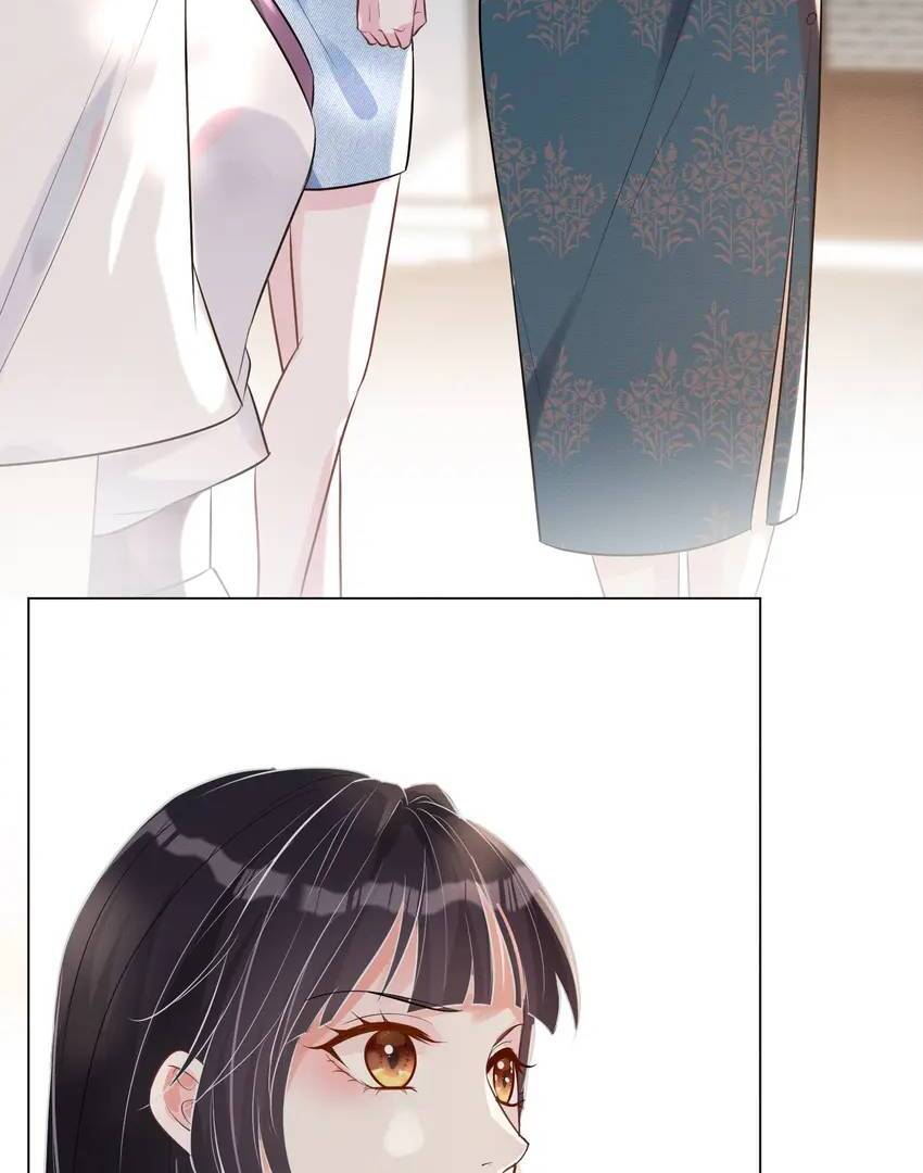 Everyone’s Darling chapter 2 page 6