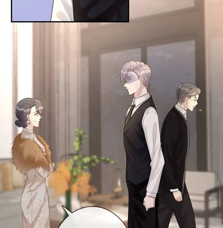Everyone’s Darling chapter 21 page 17