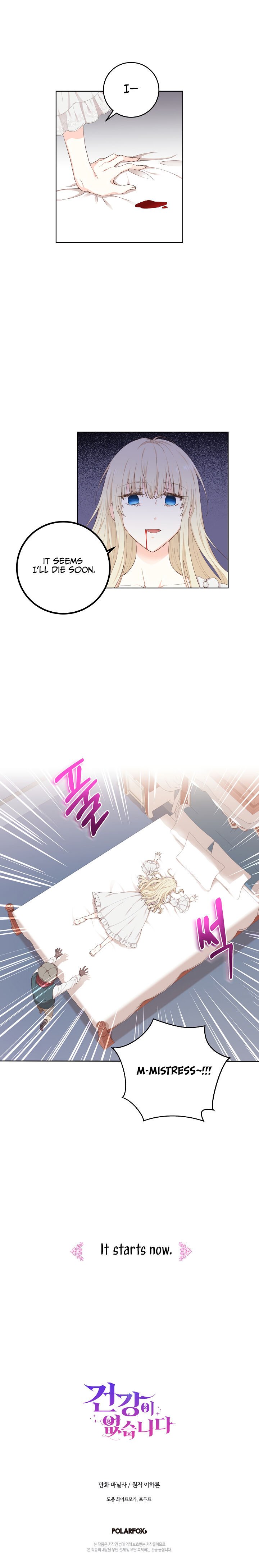 I Have No Health chapter 1.5 page 16