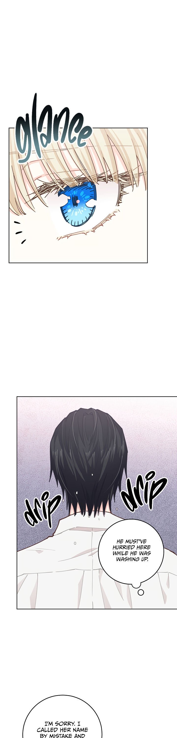 I Have No Health chapter 11 page 11
