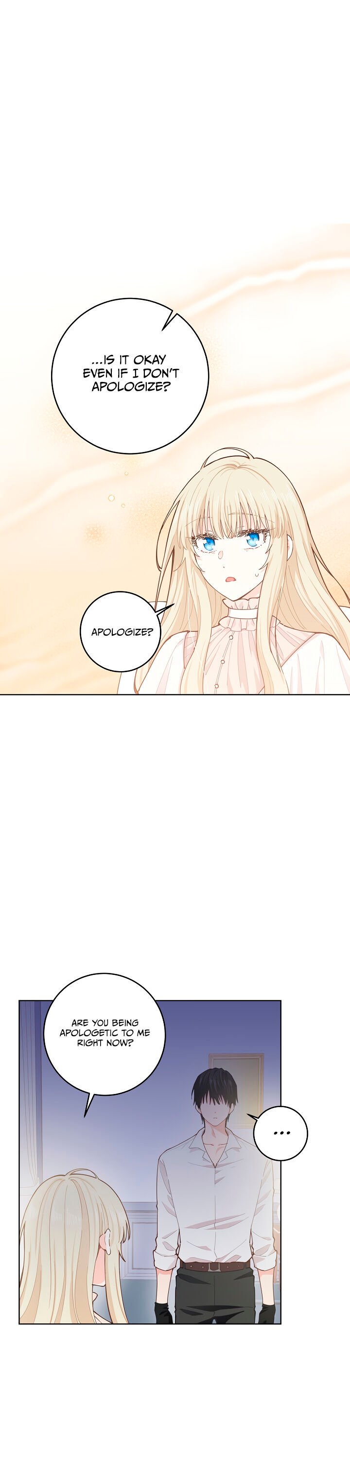 I Have No Health chapter 12 page 15