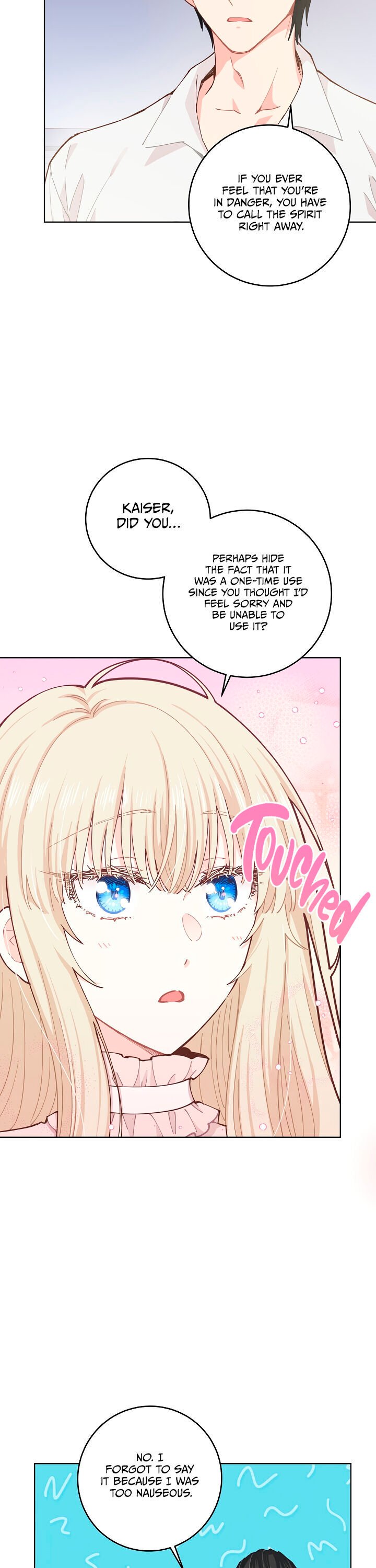 I Have No Health chapter 12 page 28