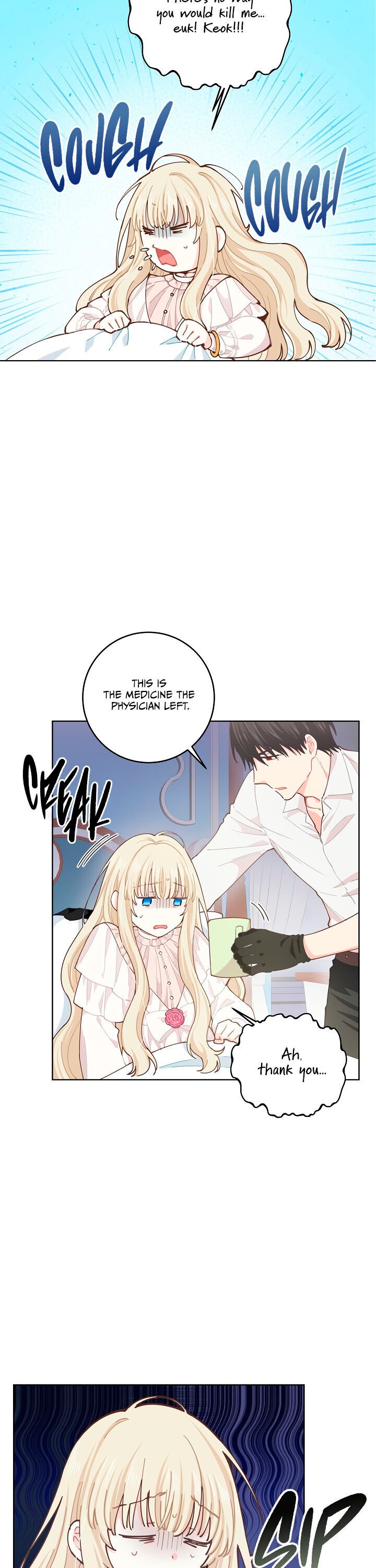 I Have No Health chapter 12 page 8