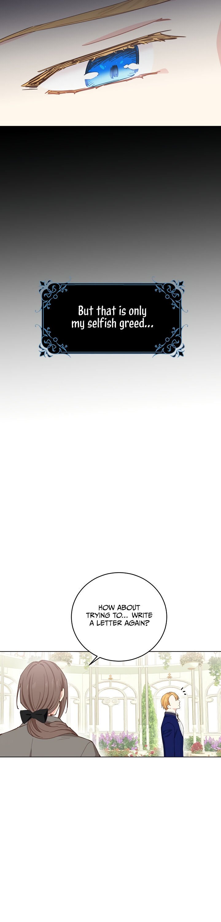 I Have No Health chapter 13 page 11