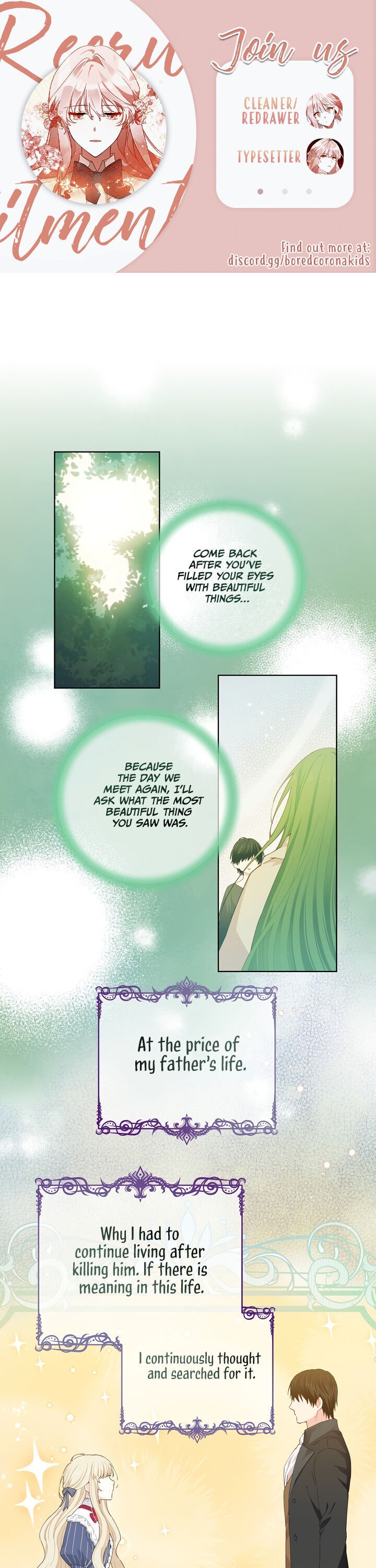 I Have No Health chapter 19 page 1