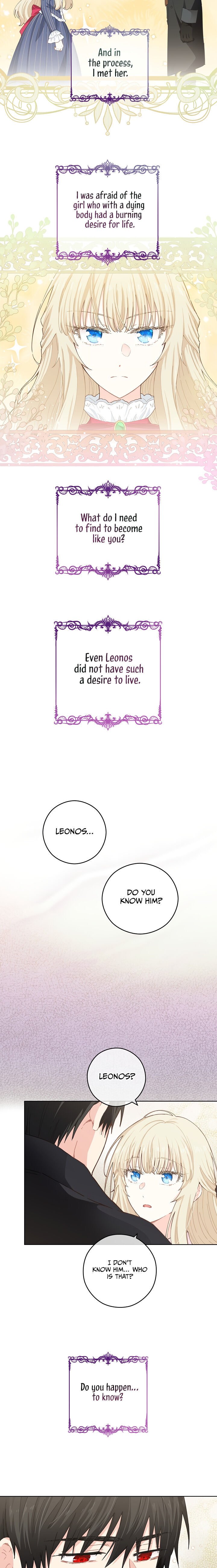 I Have No Health chapter 19 page 2