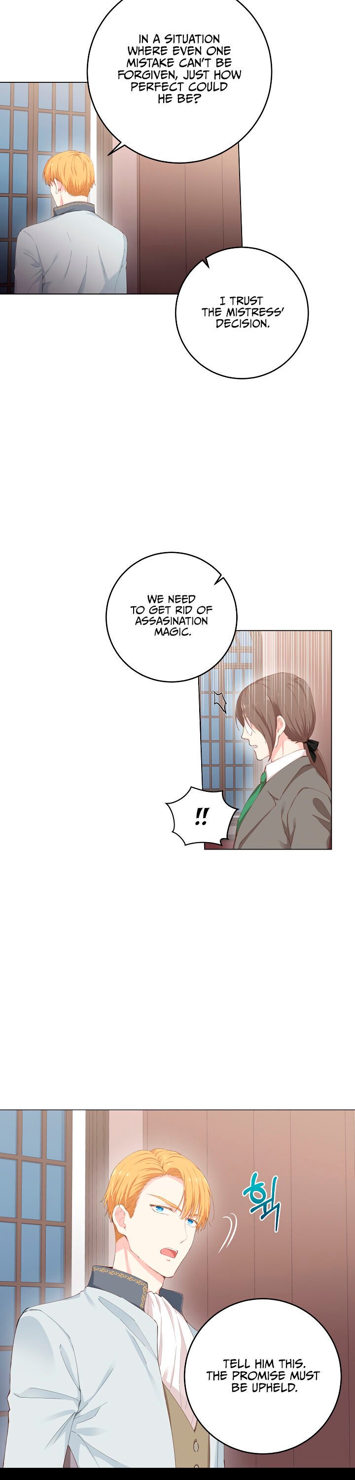 I Have No Health chapter 2 page 26