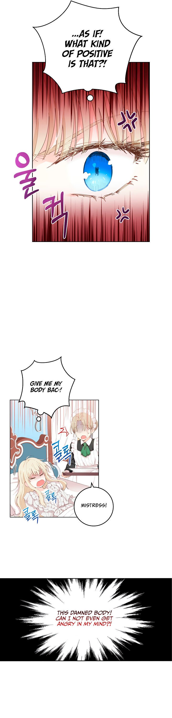 I Have No Health chapter 2 page 8