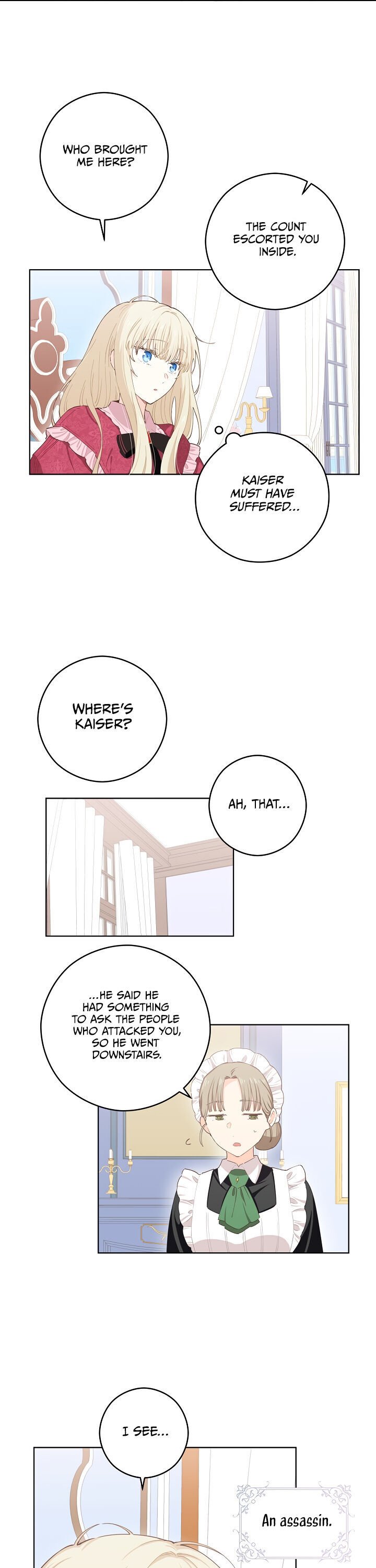 I Have No Health chapter 20 page 23
