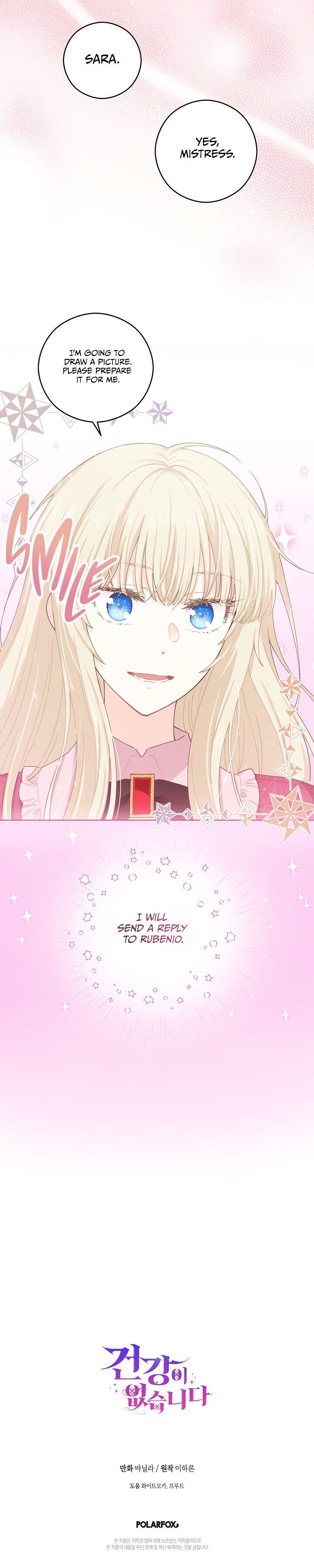 I Have No Health chapter 20 page 25