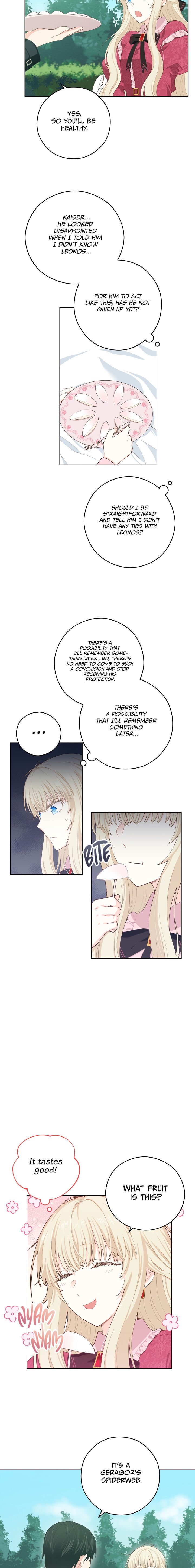 I Have No Health chapter 20 page 5