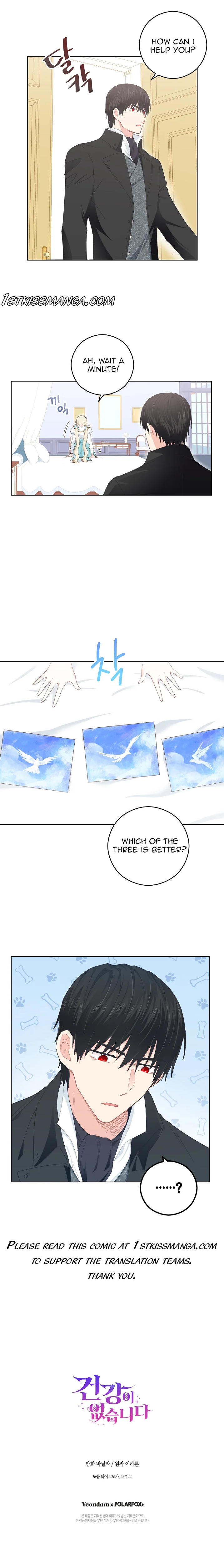 I Have No Health chapter 21 page 8