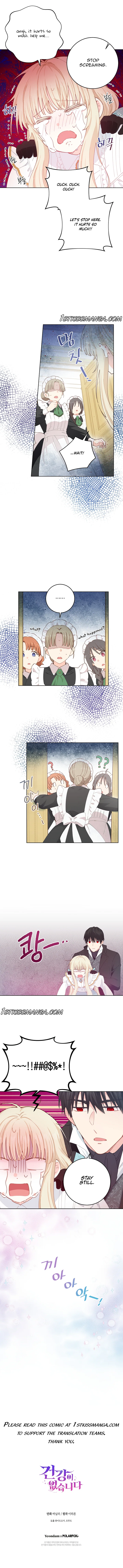 I Have No Health chapter 22 page 8