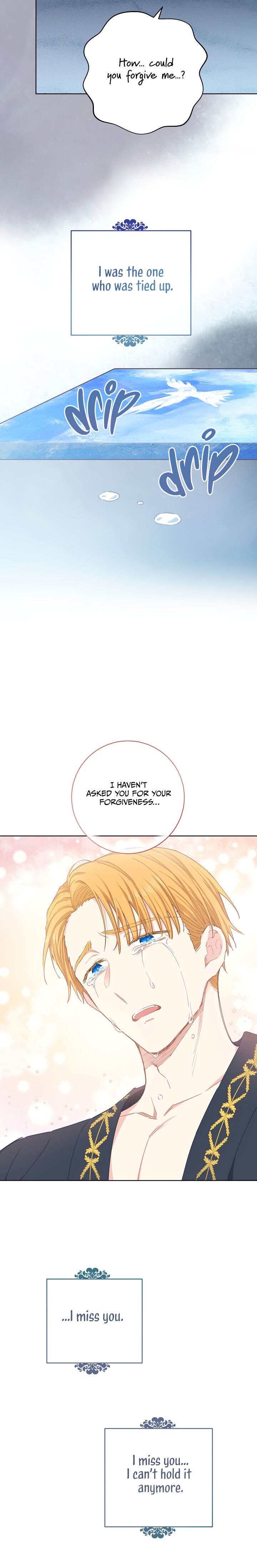 I Have No Health chapter 24 page 11