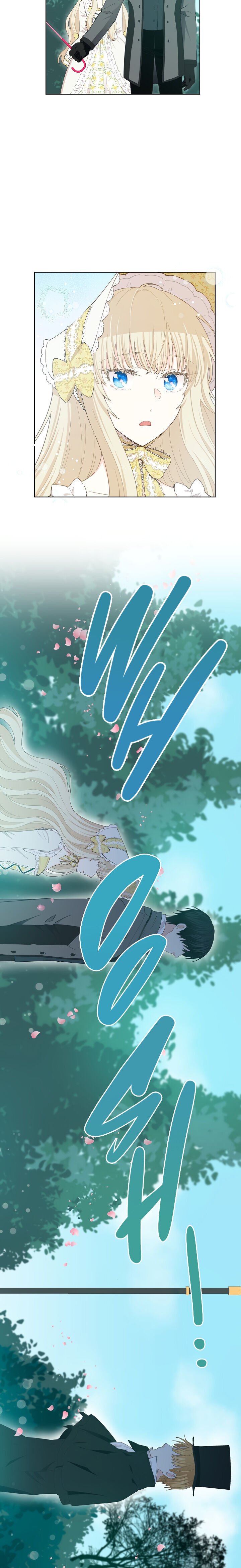 I Have No Health chapter 24 page 19