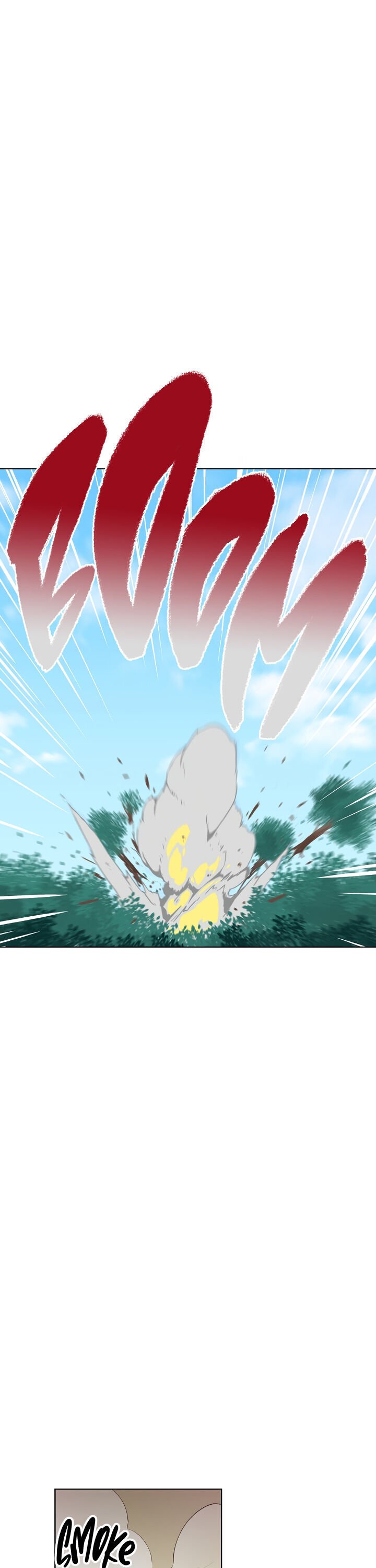 I Have No Health chapter 25 page 13
