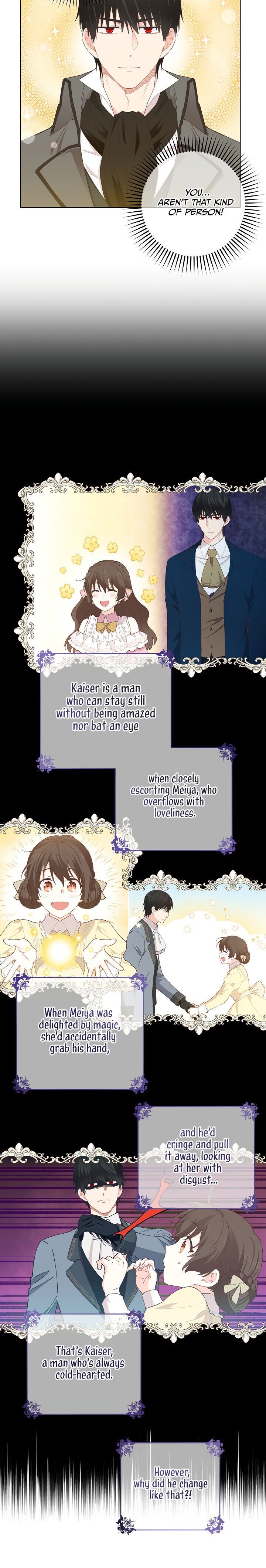 I Have No Health chapter 27 page 12