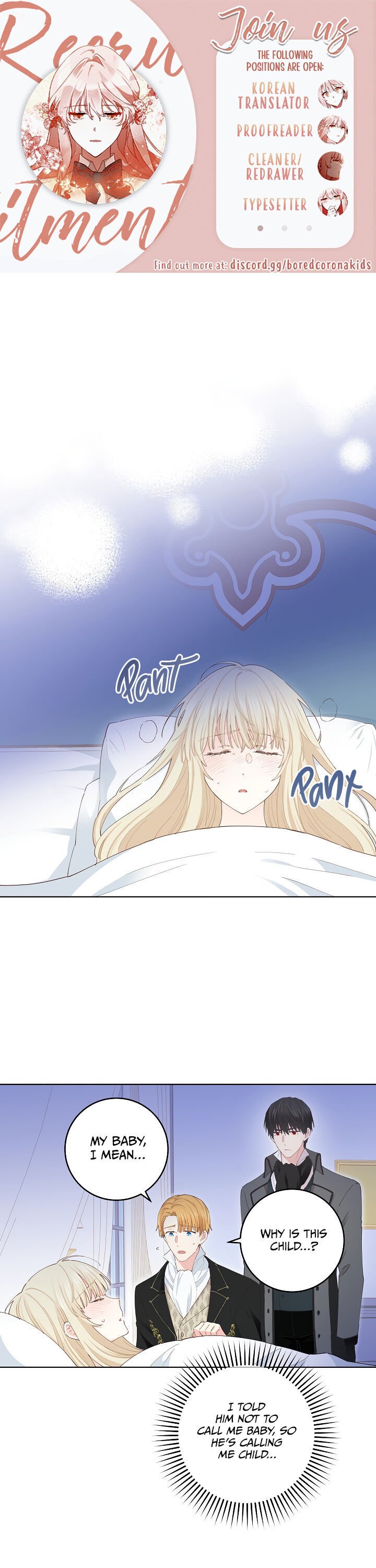 I Have No Health chapter 28 page 1