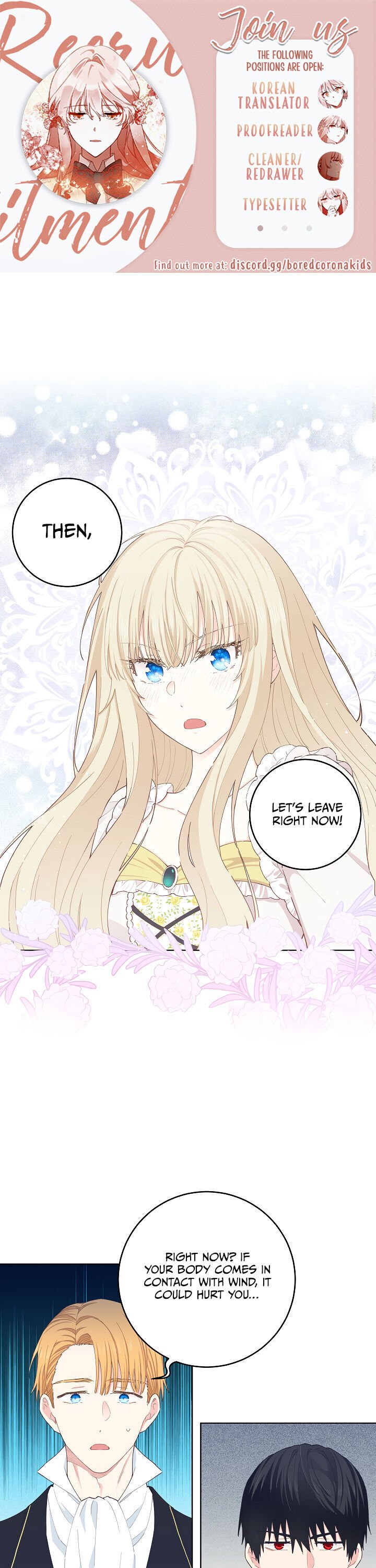 I Have No Health chapter 29 page 1