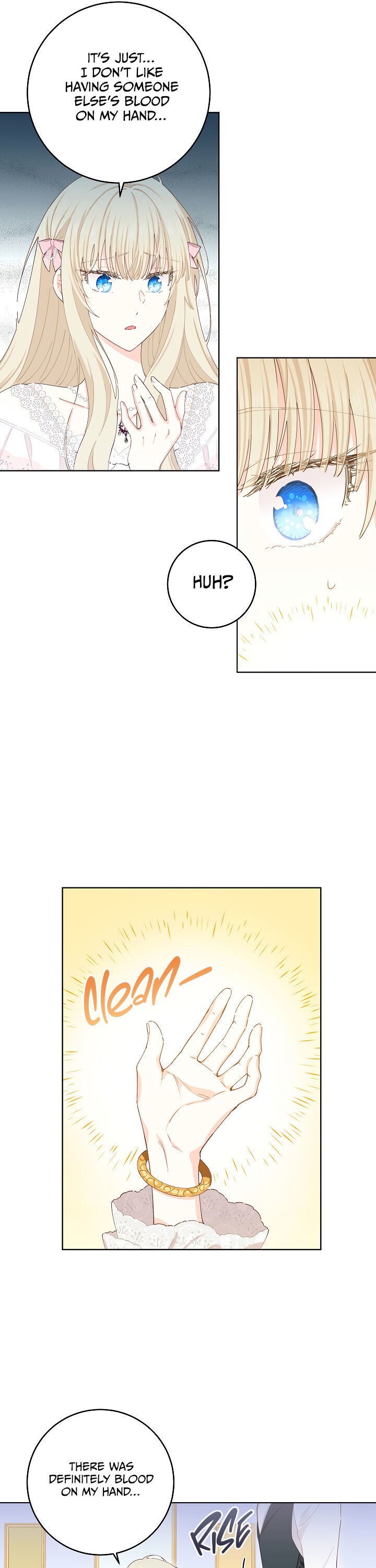 I Have No Health chapter 29 page 13